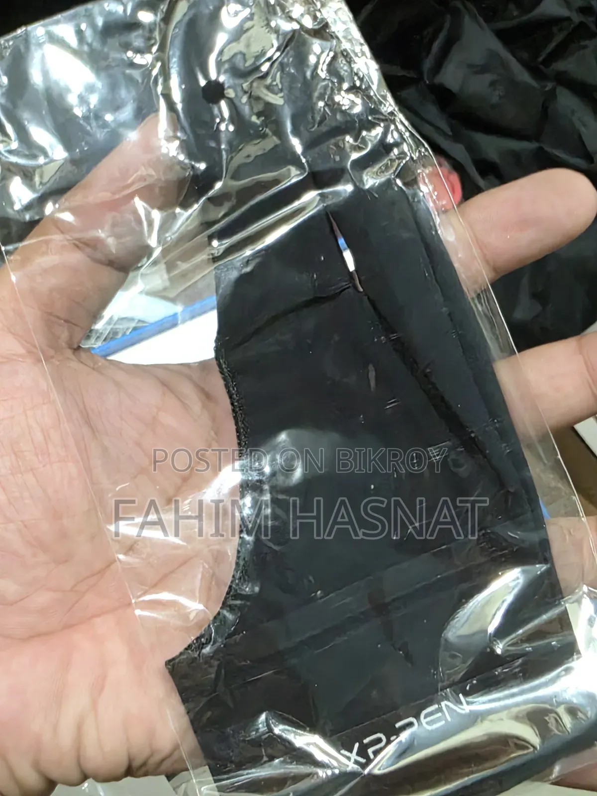 এক্সপি পেন ডেকো ০১ ভি২