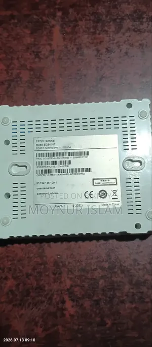 Huawei Onu