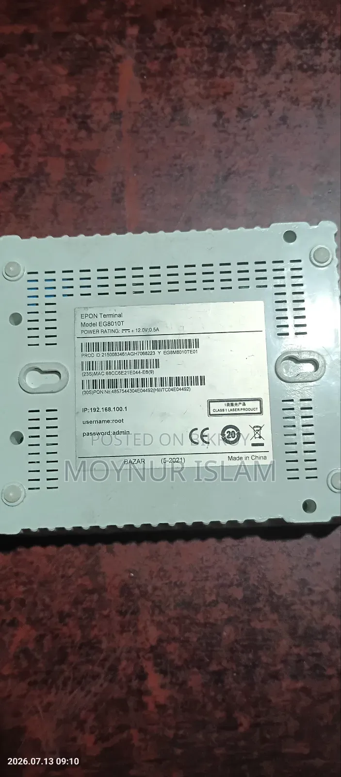 Huawei Onu