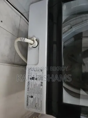 প্যানাসনিক এনএ-এফ৭৫এস৭ ৭.৫ কেজি ফুলি অটোমেটিক টপ লোড ওয়াশিং মেশিন