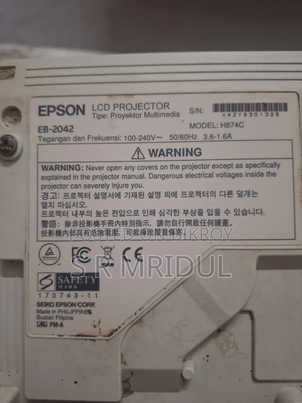 Epson Projector (Eb-2042)