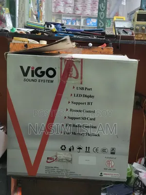 জানতে নক করুন