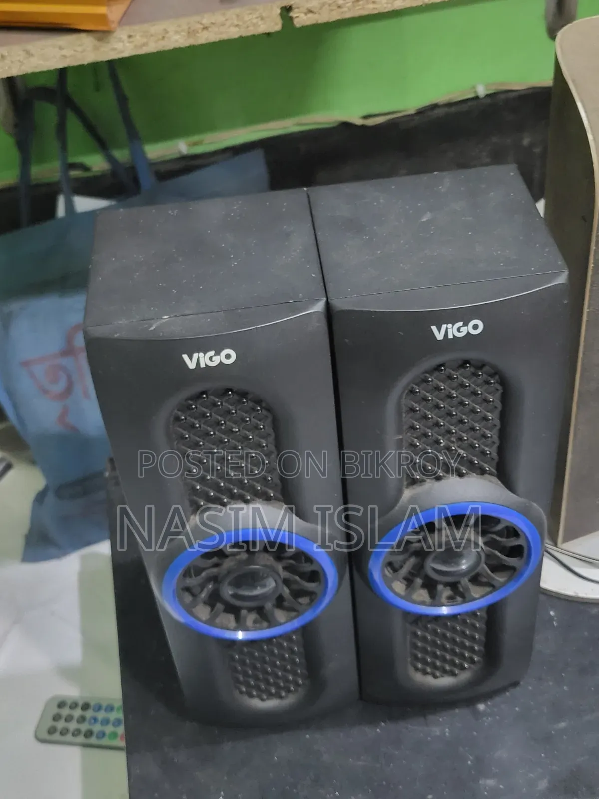 জানতে নক করুন