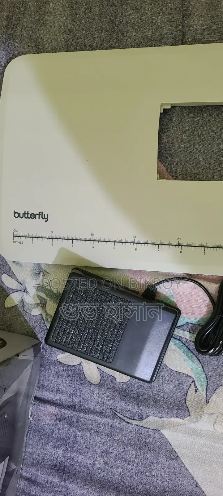 Butterfly Original Computerized Sewing Machine