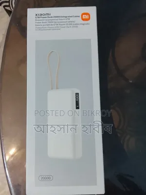 Xiaomi 20000mAh Power Bank.
