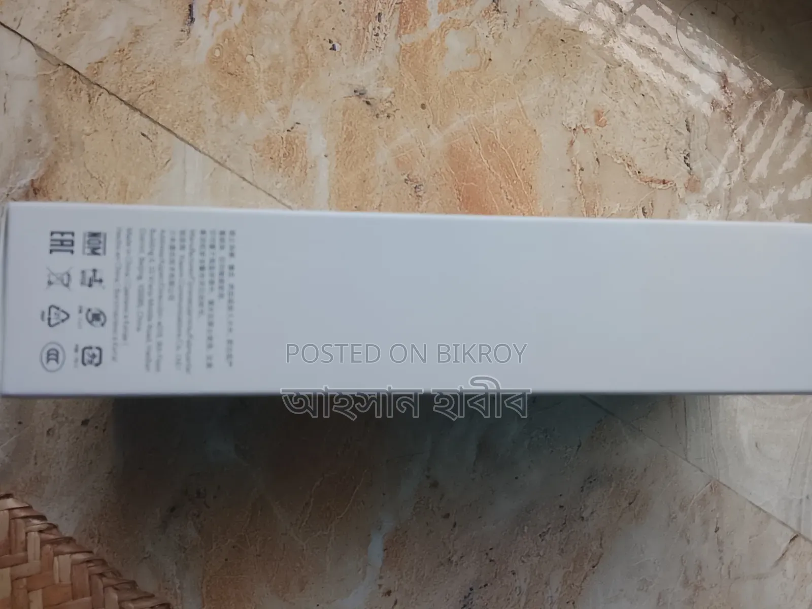 Xiaomi 20000mAh Power Bank.