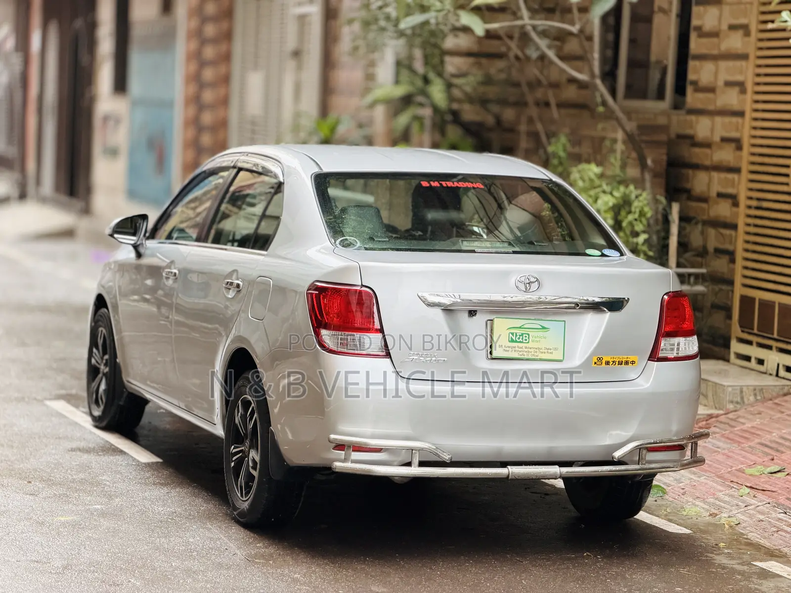 Toyota Axio 1.5 X 2WD 2014 Silver