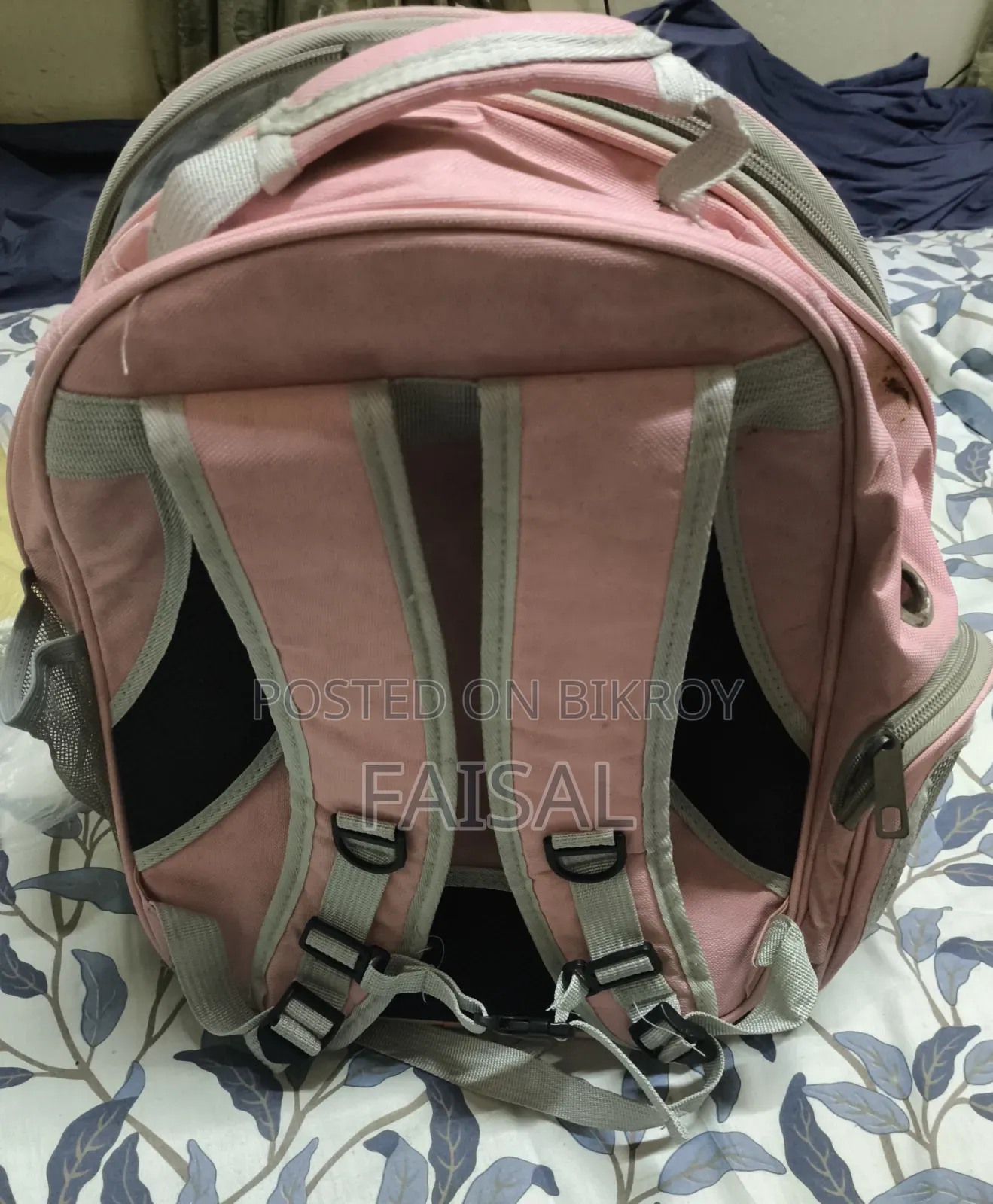 বিড়াল বহন করার ব্যাগ