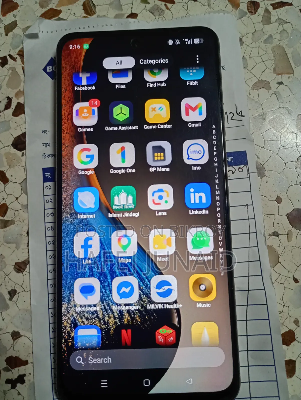 Realme C75 128 GB Gray