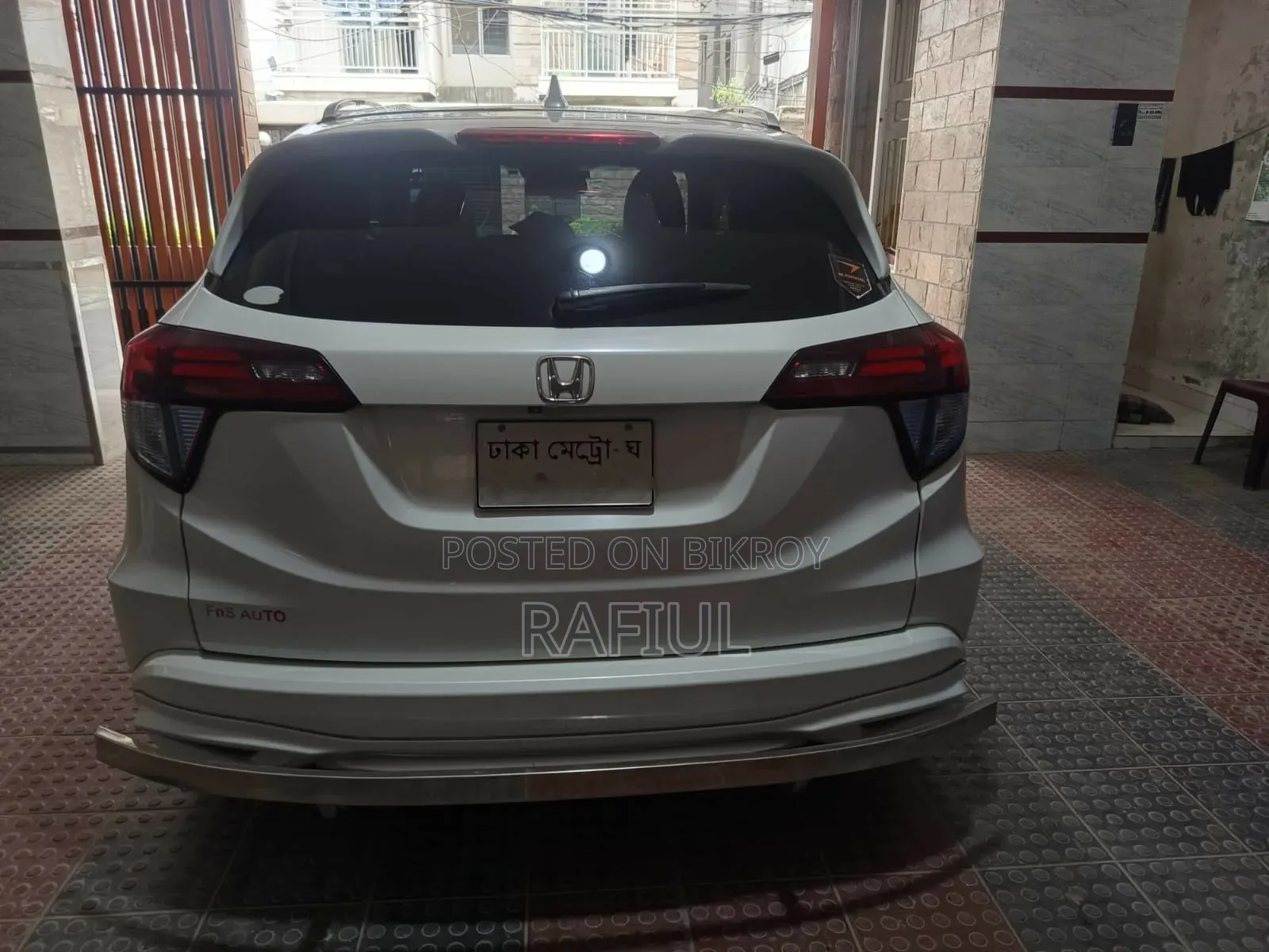 Honda Vezel 2014 Pearl