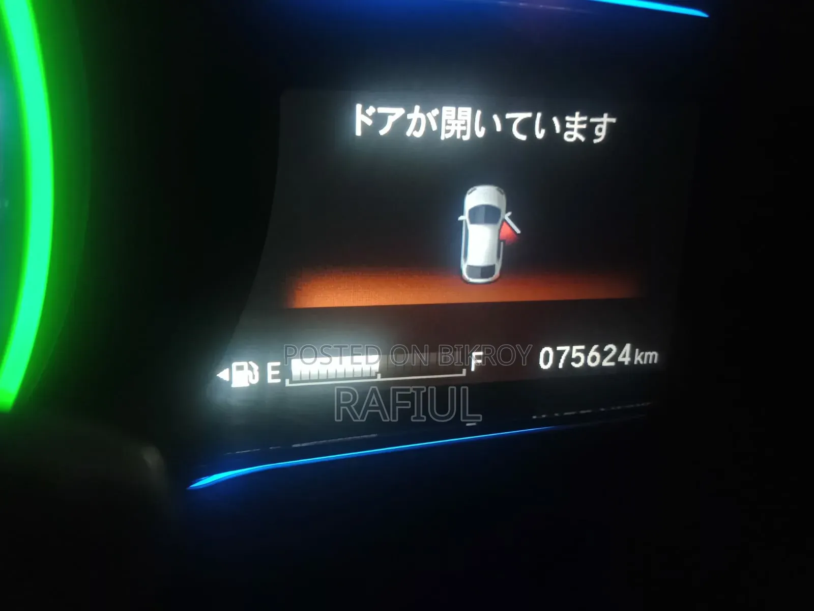 Honda Vezel 2014 Pearl
