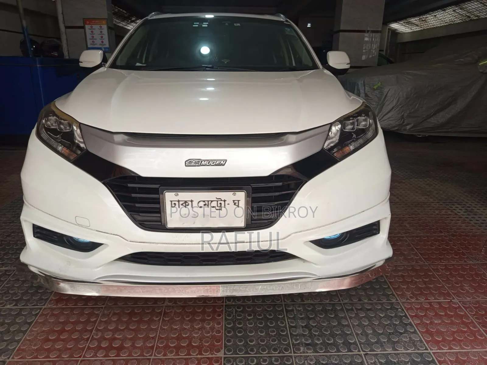 Honda Vezel 2014 Pearl