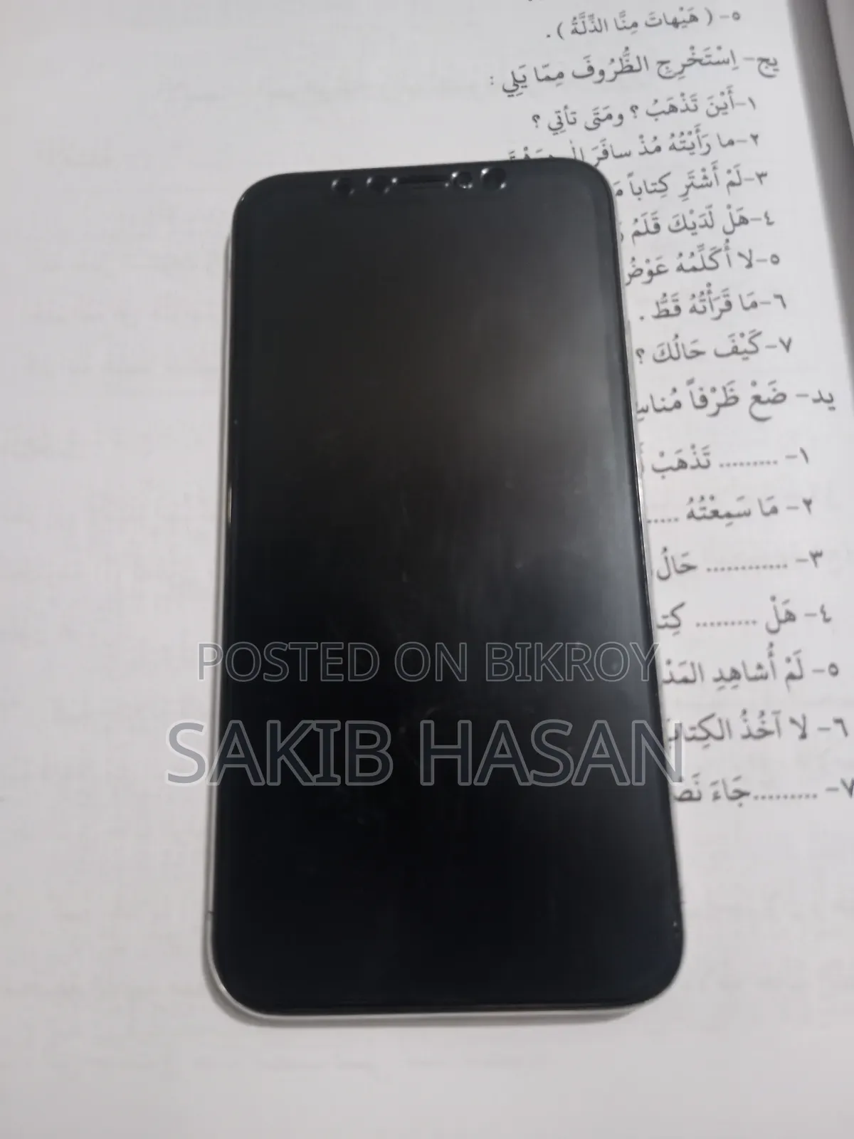 Apple iPhone X 64 GB White
