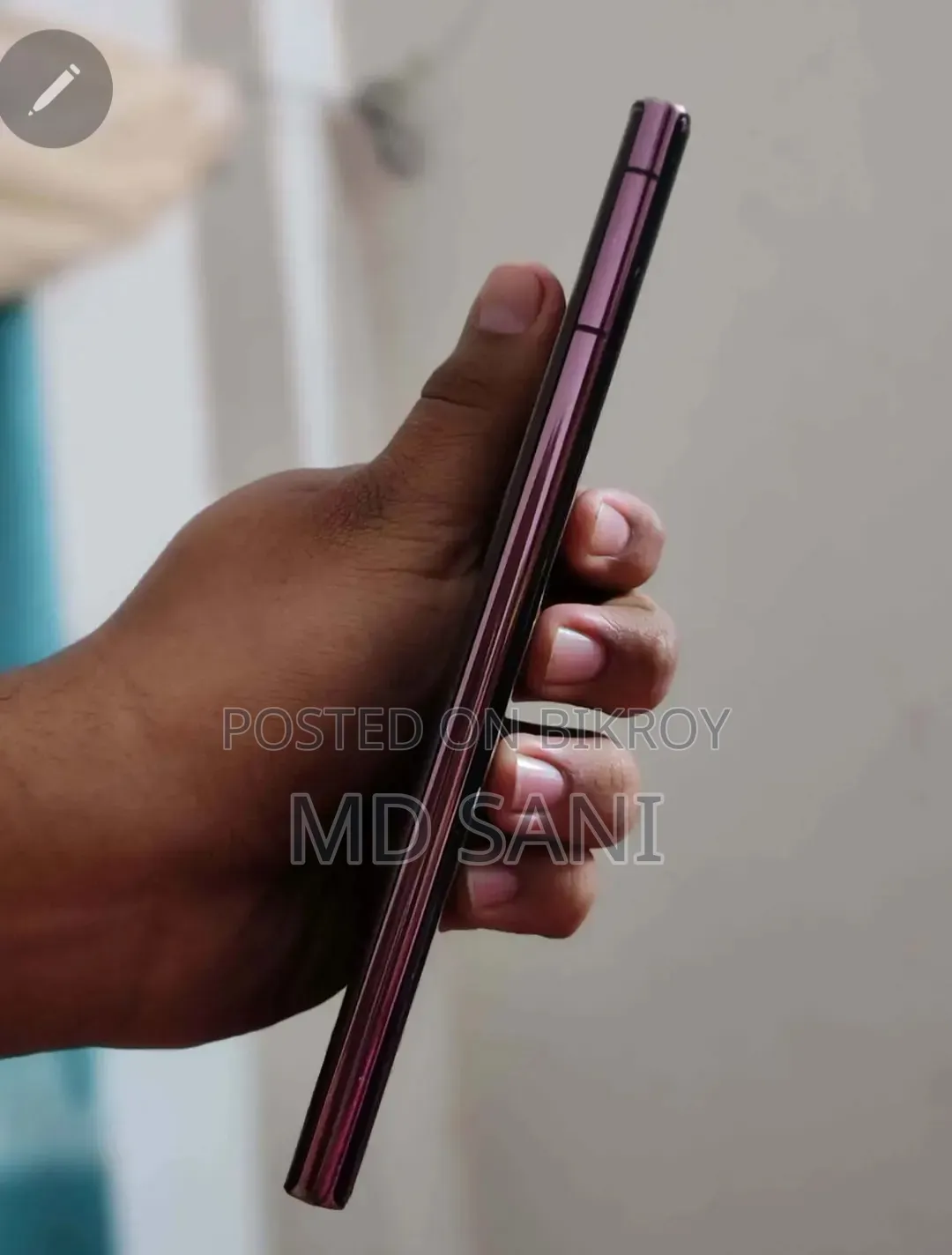 Samsung Galaxy S22 Ultra 512 GB Pink