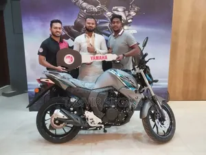 Yamaha FZ 2025 Purple