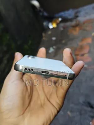 Samsung Galaxy S23 128 GB White