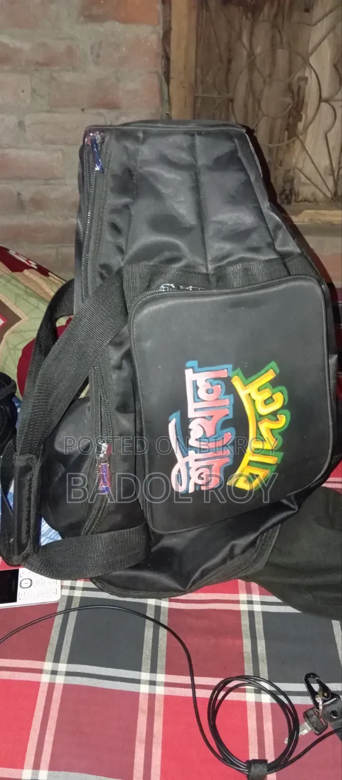 Mridanga bag or Sri Khol bag