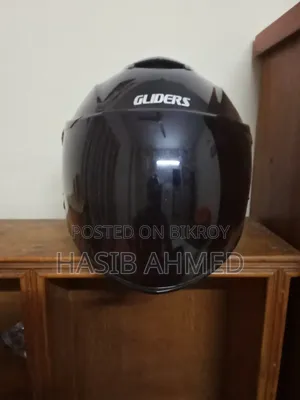 গ্লাইডার্স হেলমেট