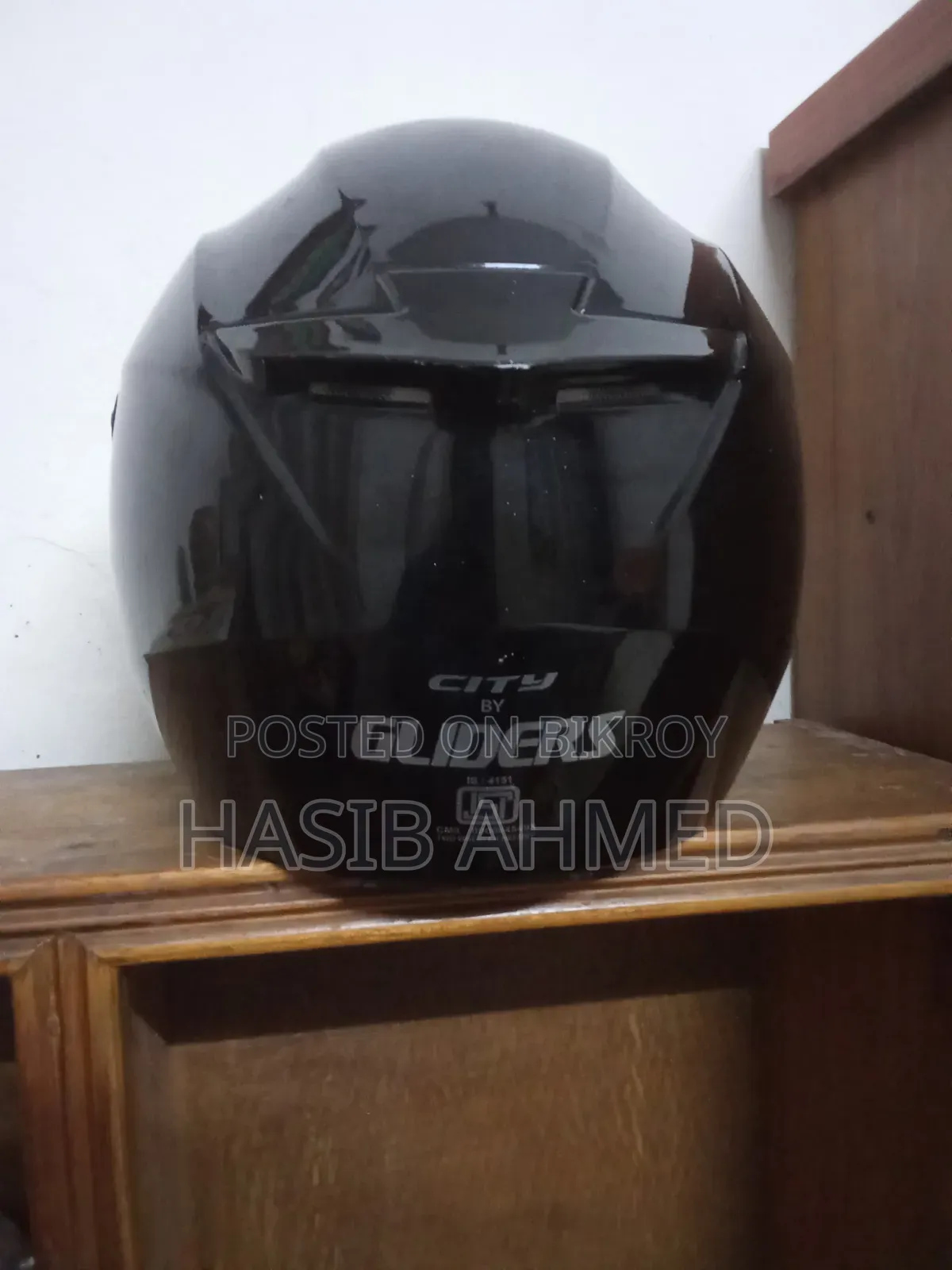 গ্লাইডার্স হেলমেট