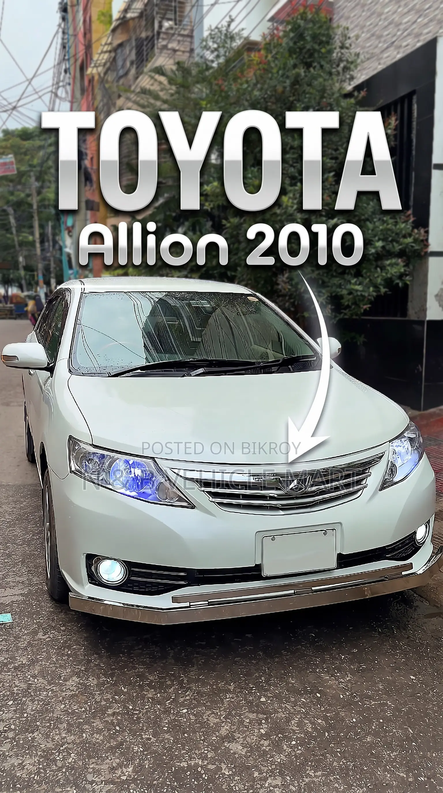 Toyota Allion 2010 Pearl