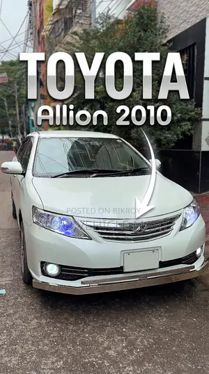 Toyota Allion 2010 Pearl