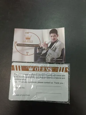 অরিজিনাল ওলেভস ঘড়ি