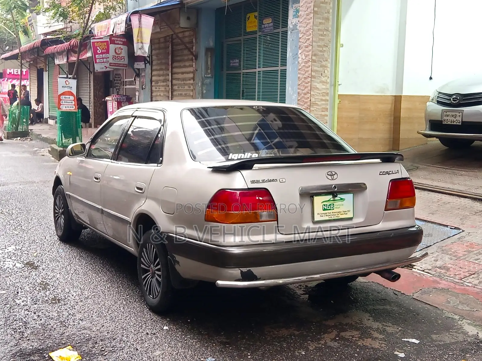 Toyota Corolla Sedan Automatic 1997 Pearl