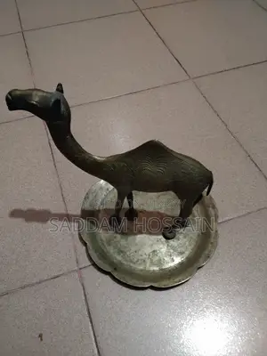 Brass Camel