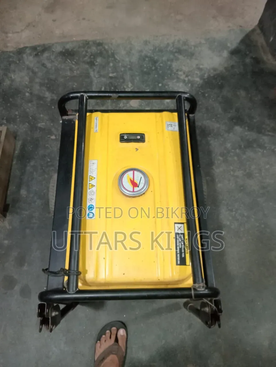 Lg Butterfly Generator SPG 3000e2. 3000watt