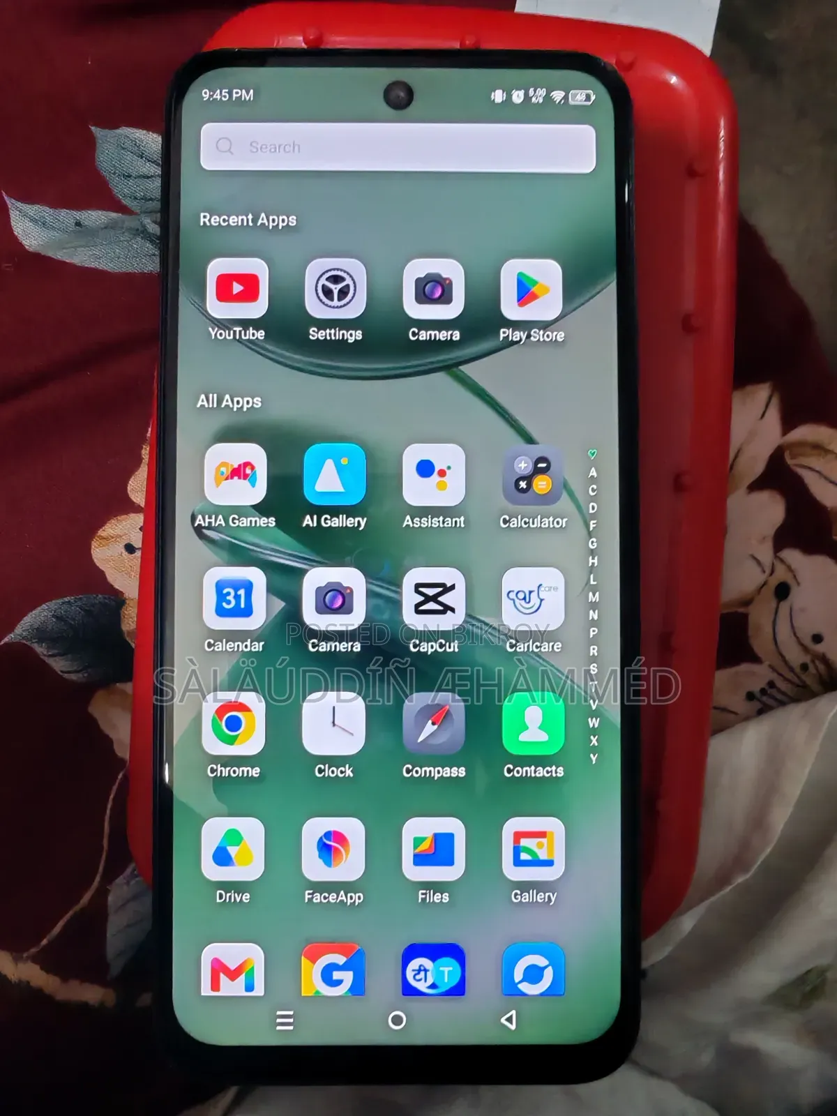 Infinix Smart 7 HD 64 GB Silver