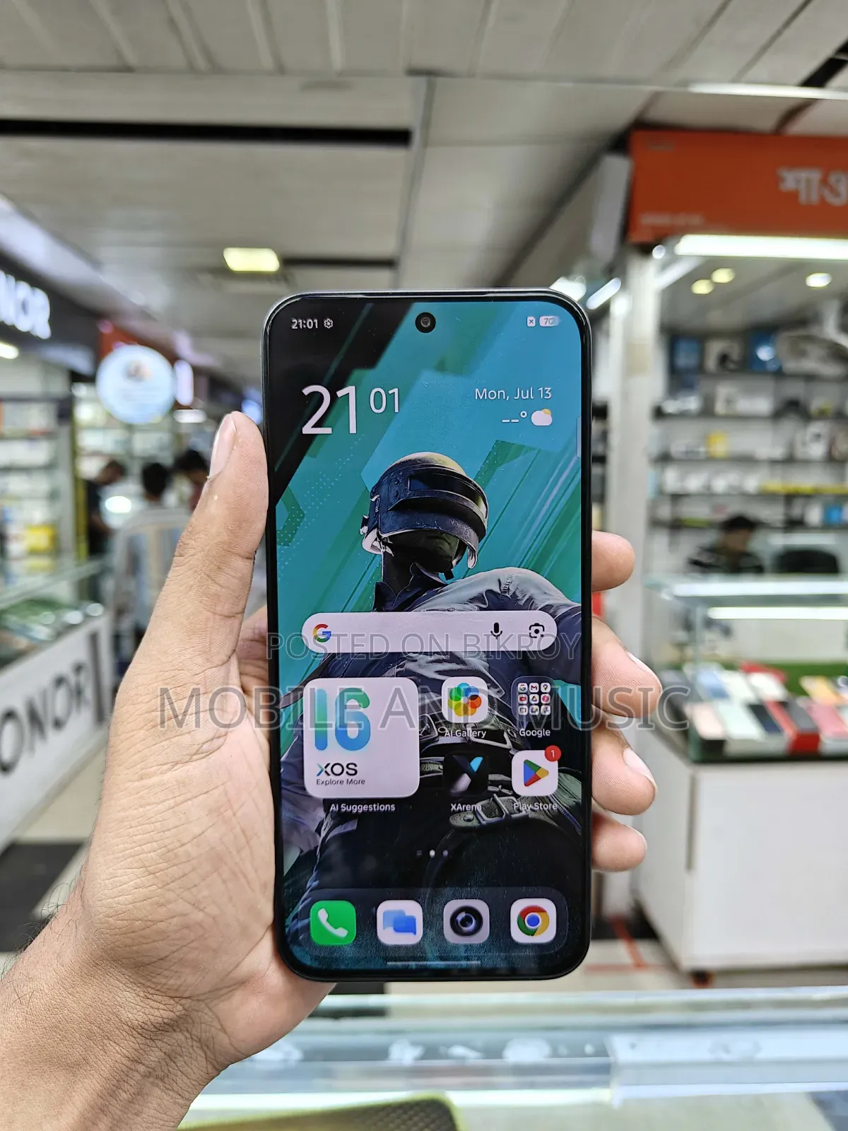 ইনফিনিক্স জিটি ৩০ প্রো ২৫৬ জিবি ব্ল্যাক