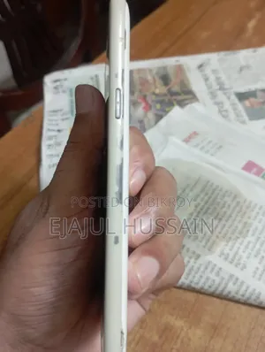 Samsung Galaxy J5 8 GB White