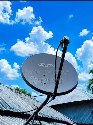 Akash Digital TV