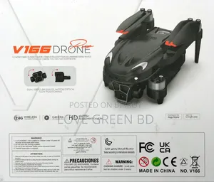 Drone Sell