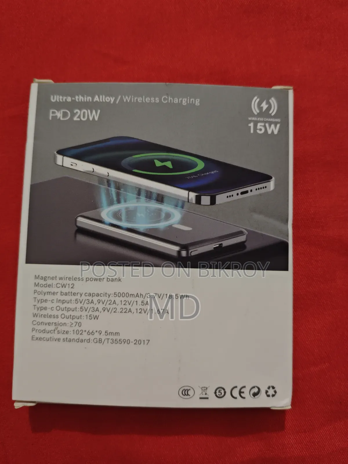 Cw12 5000mah Wireless Powerbank