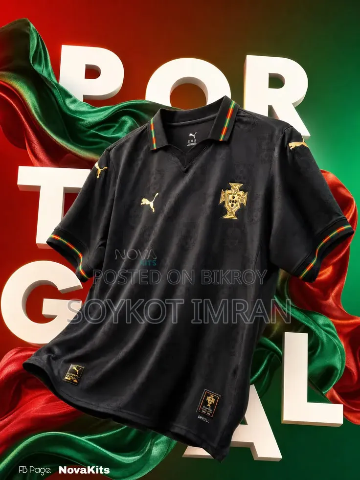 Portugal Fan Edition Jersey