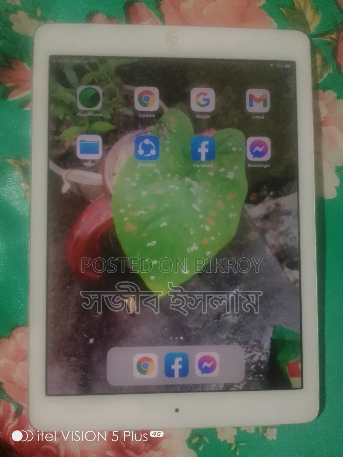 Apple iPad 10.2 (2019) 128 GB