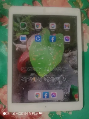 Apple iPad 10.2 (2019) 128 GB