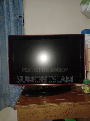 LG TV 26 Inch