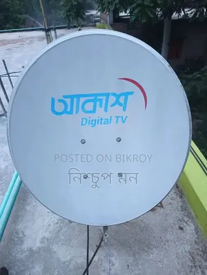 Akash Digital TV