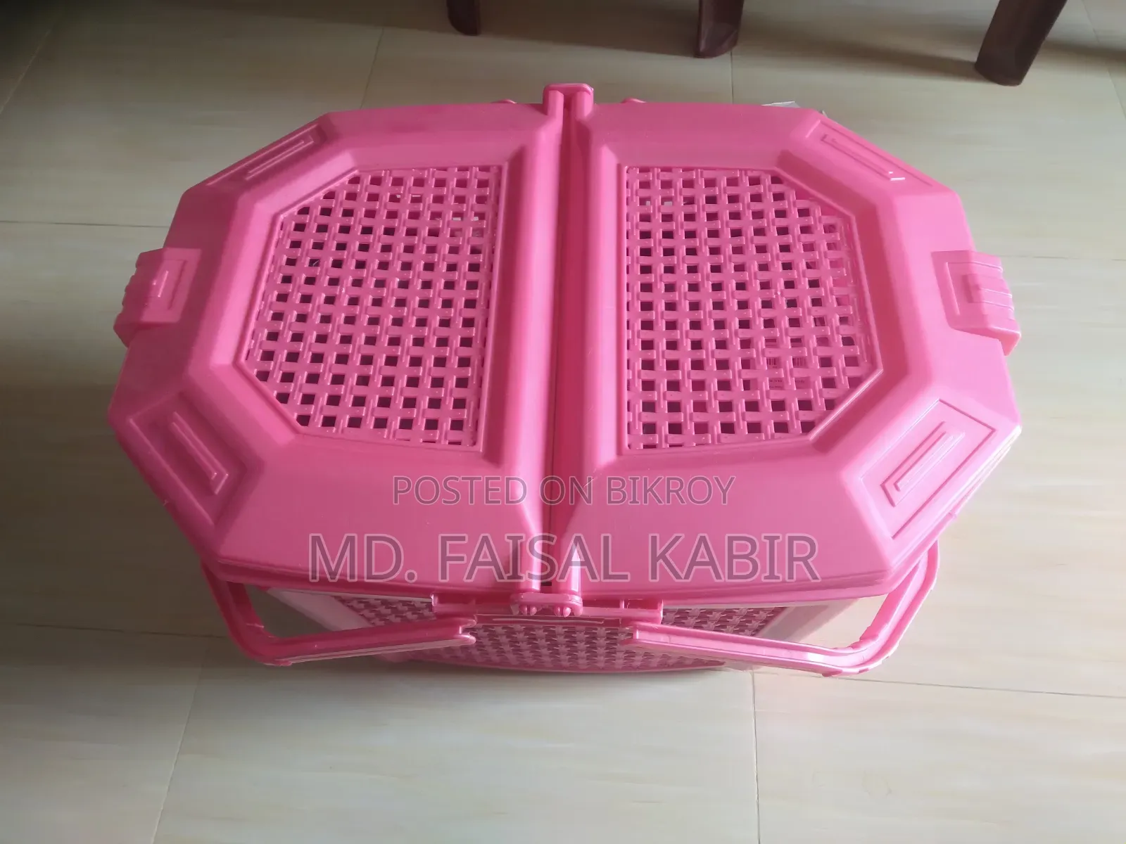Family Basket for Cat or Clothes
