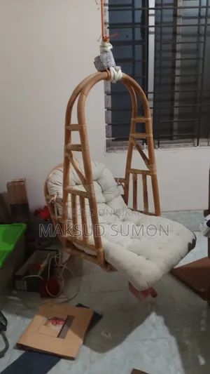 Rattan Swing