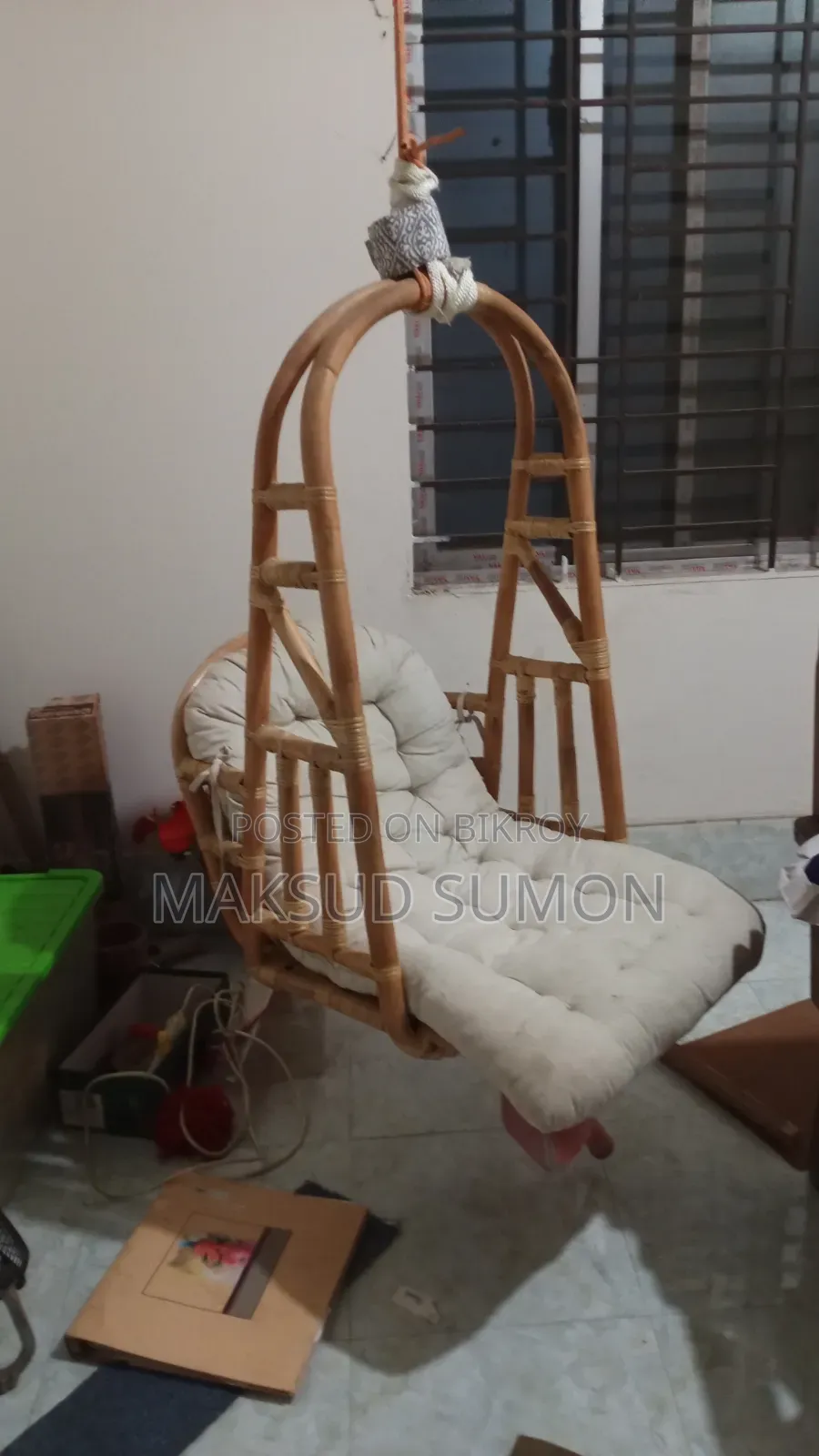 Rattan Swing