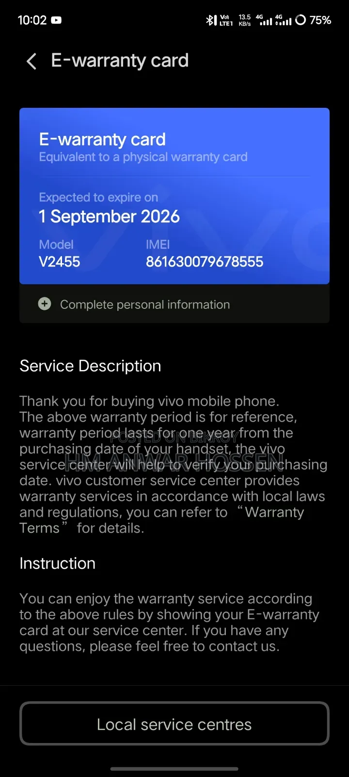 Vivo Y400 256 GB