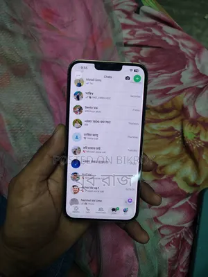 Apple iPhone 13 Pro Max 256 GB Rose Gold