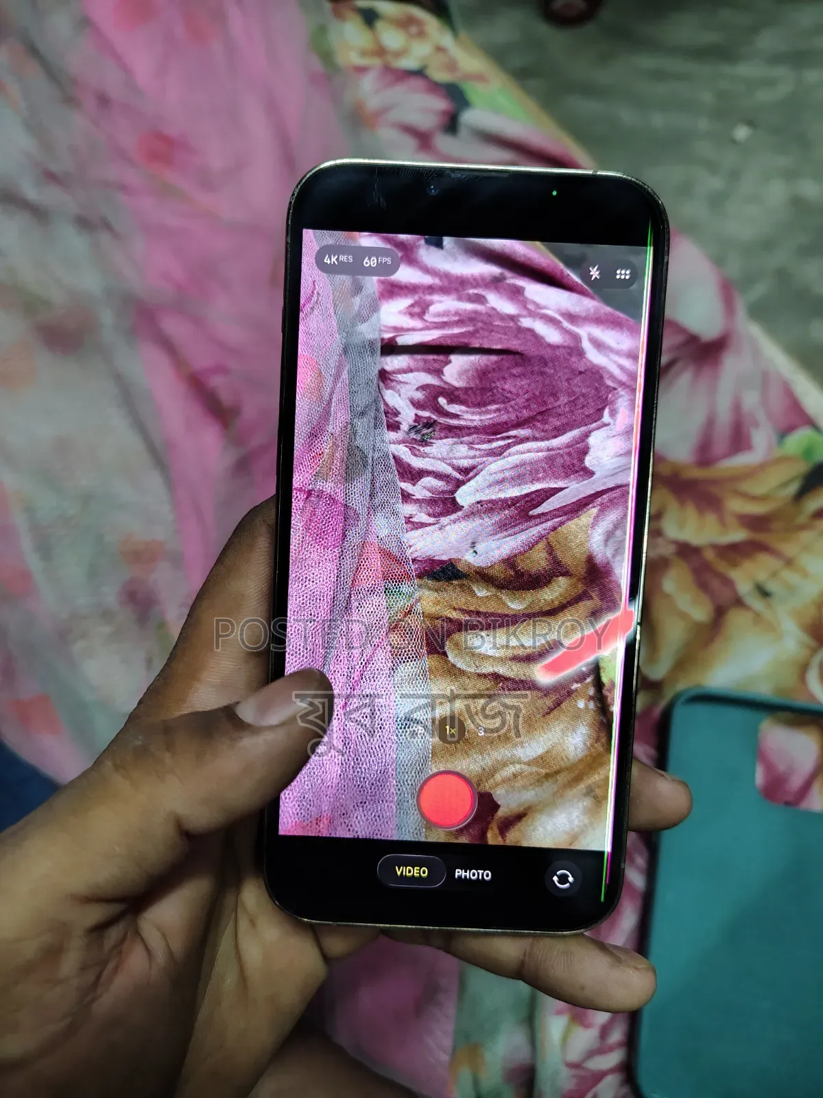 Apple iPhone 13 Pro Max 256 GB Rose Gold
