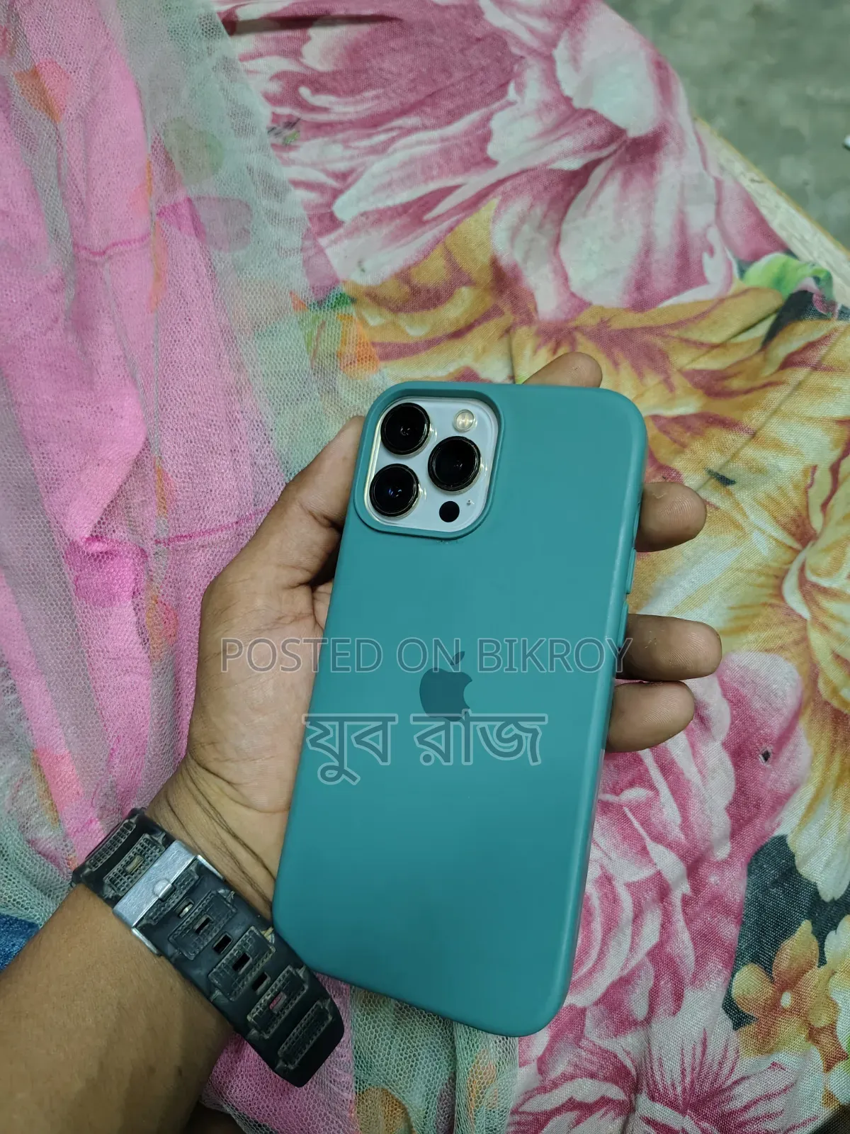 Apple iPhone 13 Pro Max 256 GB Rose Gold