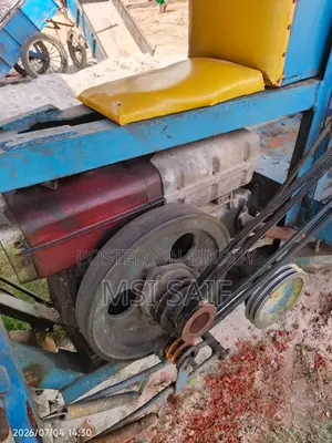 সরিষার তেলের মেশিন