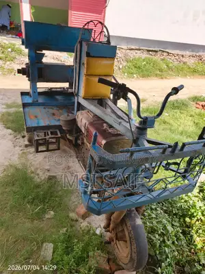 সরিষার তেলের মেশিন