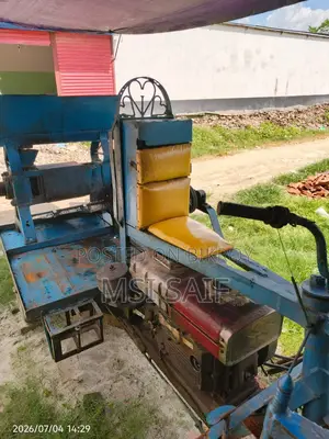 সরিষার তেলের মেশিন